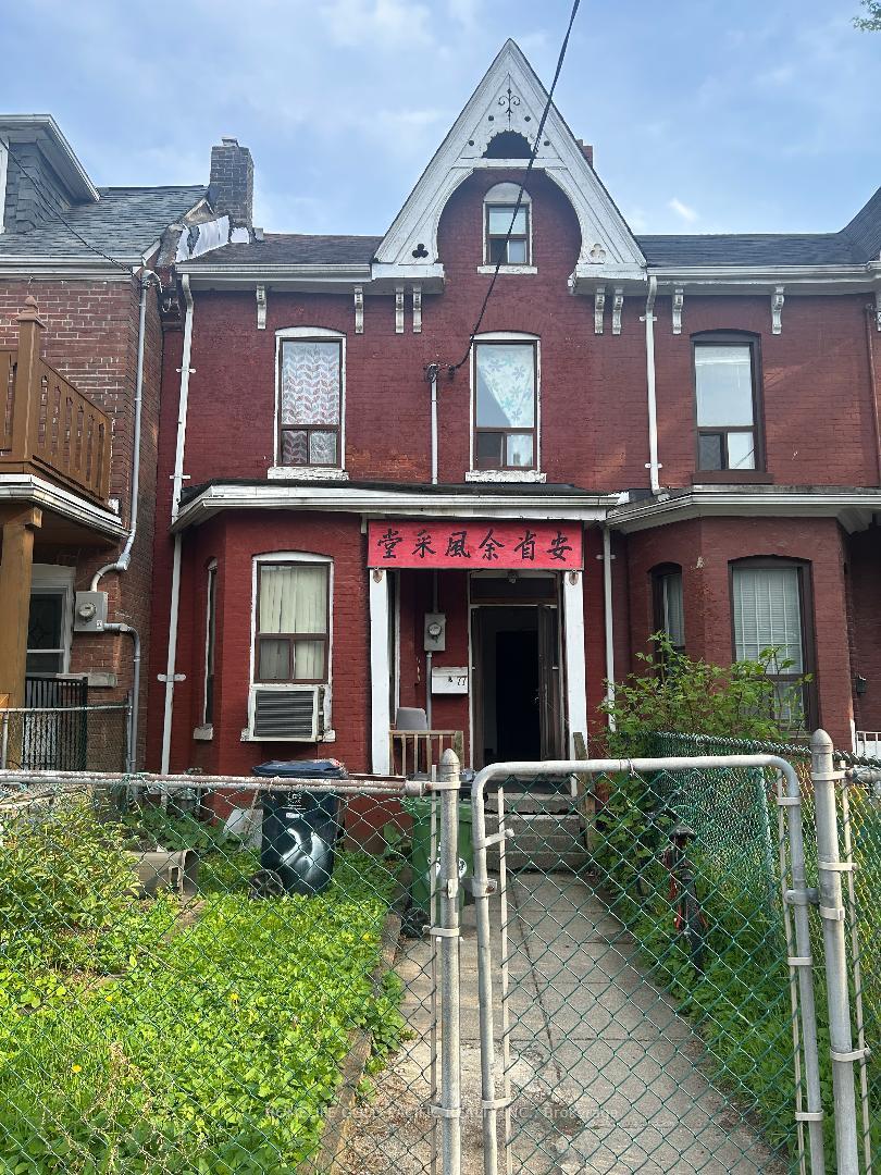 77 Baldwin Street, Toronto, ON M5T 1L5