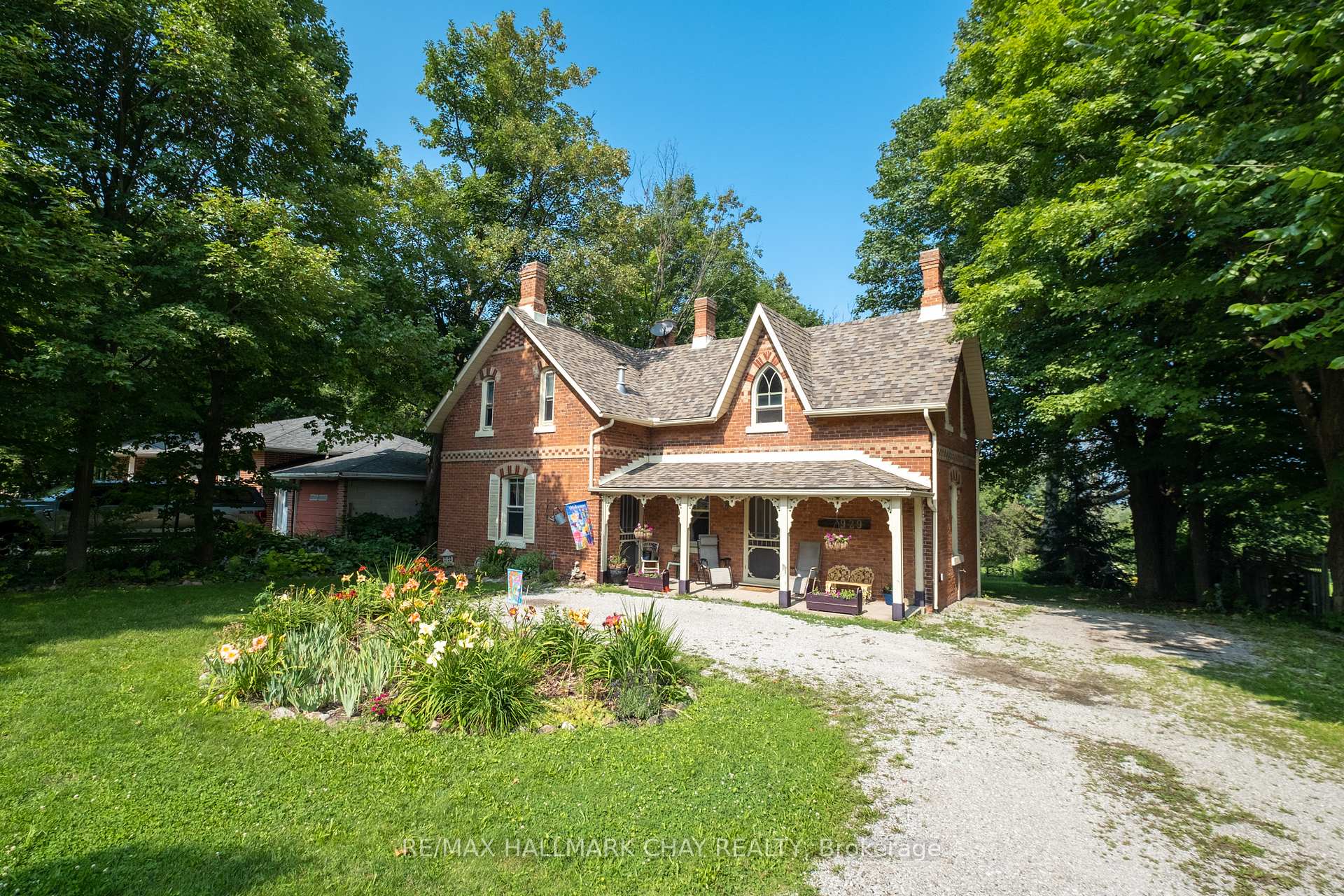 929 Yonge Street, Barrie, ON L9J 0E9